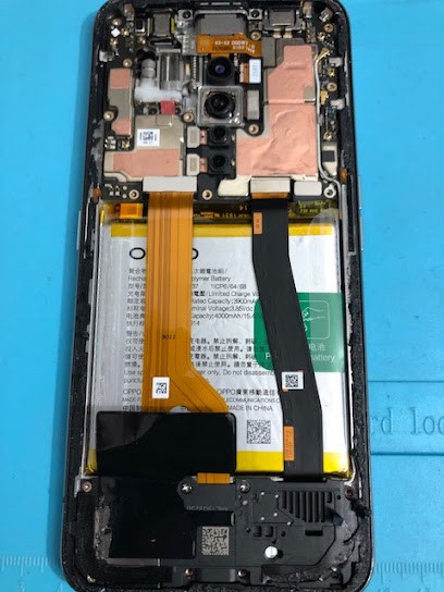 Phone&com, Atelier de Réparation de Téléphone à Saint-Quentin