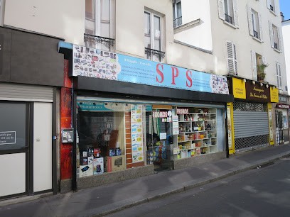S.p.s, Magasin de Téléphonie à Paris 19
