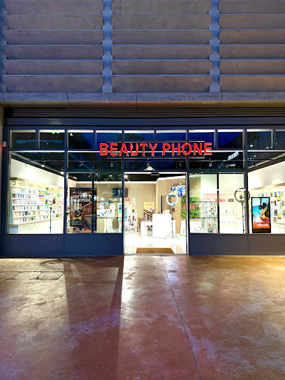 Beauty Phone Neyrpic, Magasin De Téléphonie à Saint-Martin-d'Hères