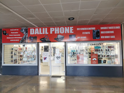 Dalil Phone Atelier De Réparation De Téléphones à Port-de-Bouc
