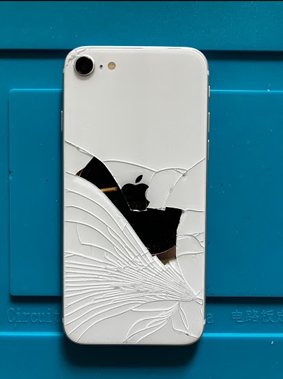 RepairsMax, Atelier de Réparation de Téléphone à Valdampierre